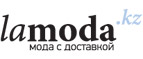 Премиум одежда, обувь и аксессуары для мужчин со скидкой до 55%!	 - Таруса