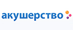 Скидки до -30% на подарки к 8 марта - Таруса