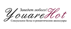Самое красивое сексуальное белье со скидкой до -30%!* - Таруса