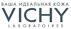 Бесплатная доставка в любой регион России при заказе от 2000 рублей! - Таруса