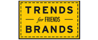 Скидка 10% на коллекция trends Brands limited! - Таруса