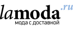 Lamania McCrain со скидкой 40%! Эксклюзивно на Lamoda.ru! - Таруса