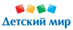 Скидка -25% на Развивающий комплекс Fisher Price 3 в 1 - Таруса