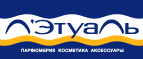 Фирменная косметичка в подарок от Nivea! - Таруса