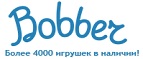 Скидки до -30% на определенные товары в Черную пятницу - Таруса